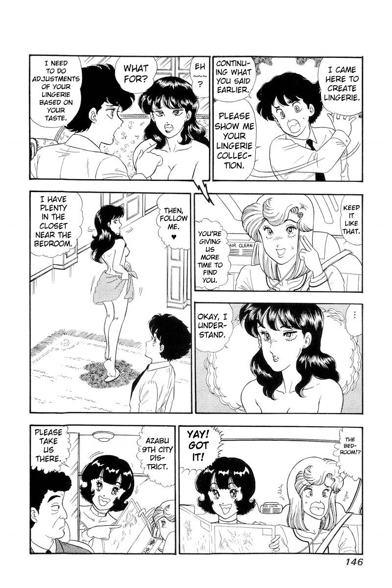 Page 9 of Chapter 153