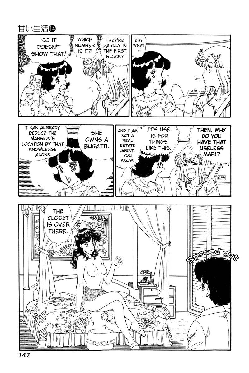 Page 10 of Chapter 153