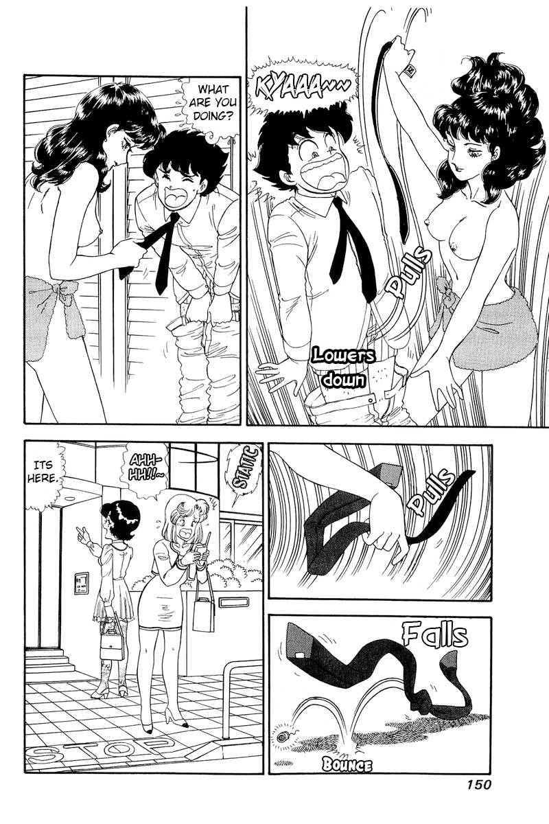 Page 13 of Chapter 153