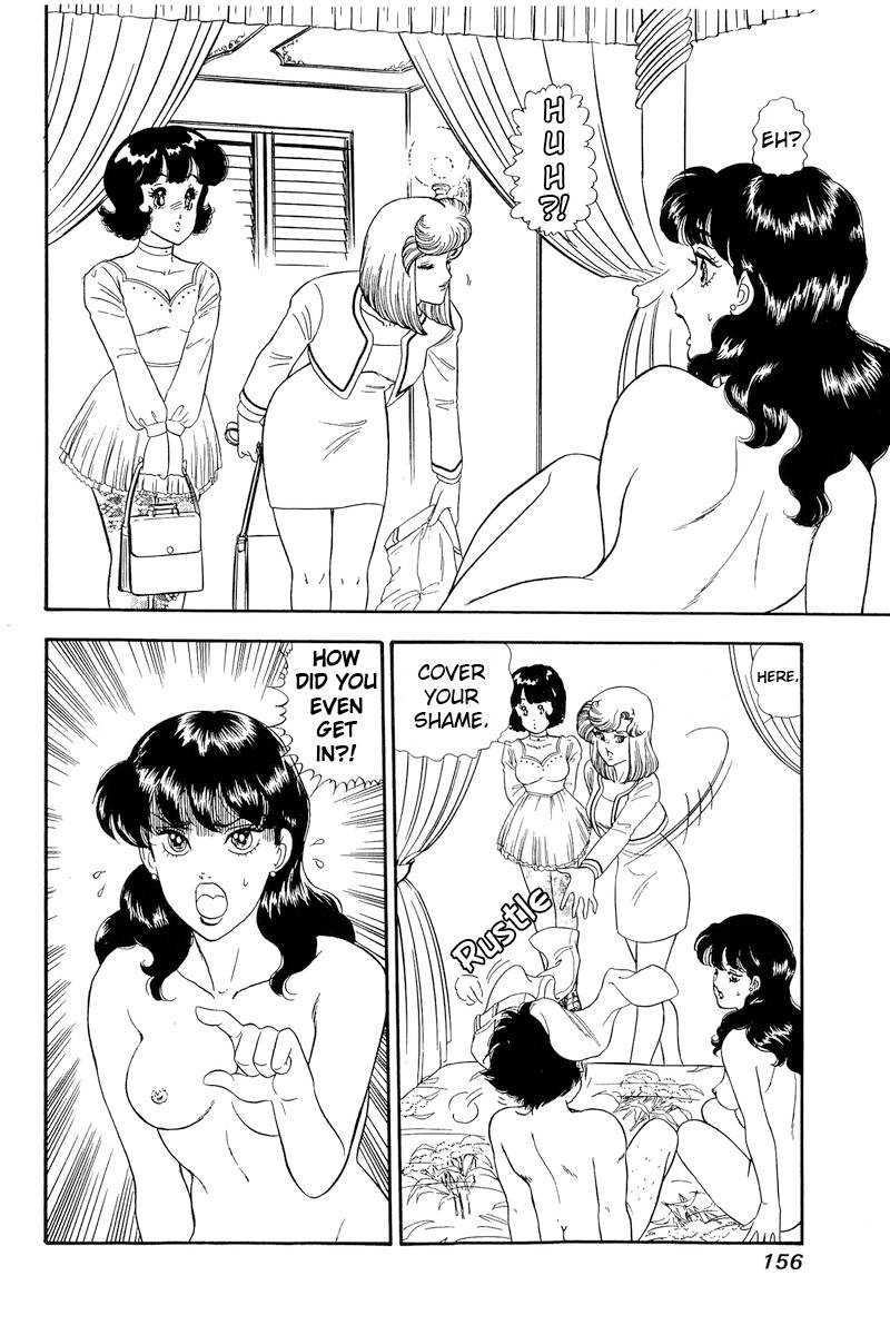 Page 3 of Chapter 154