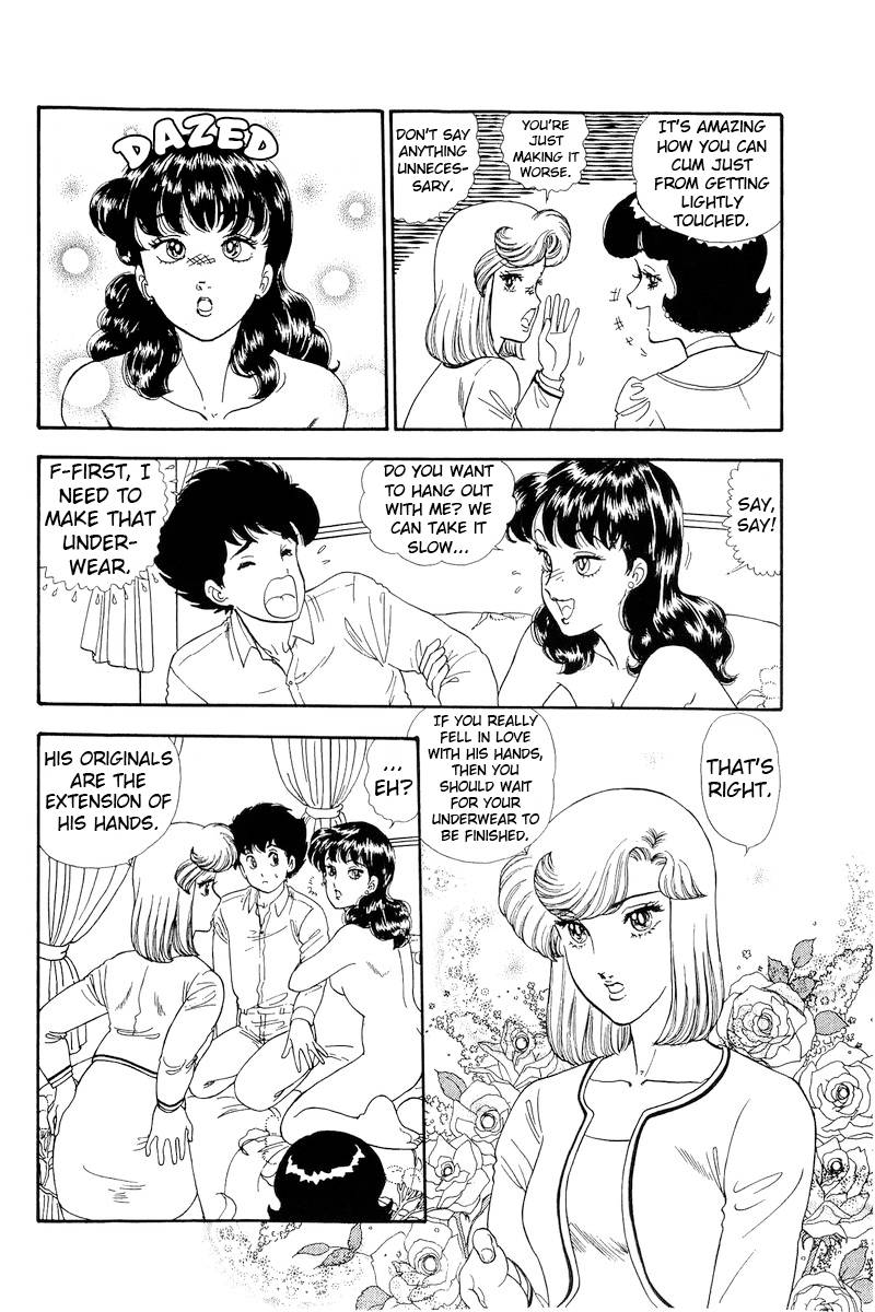 Page 11 of Chapter 154