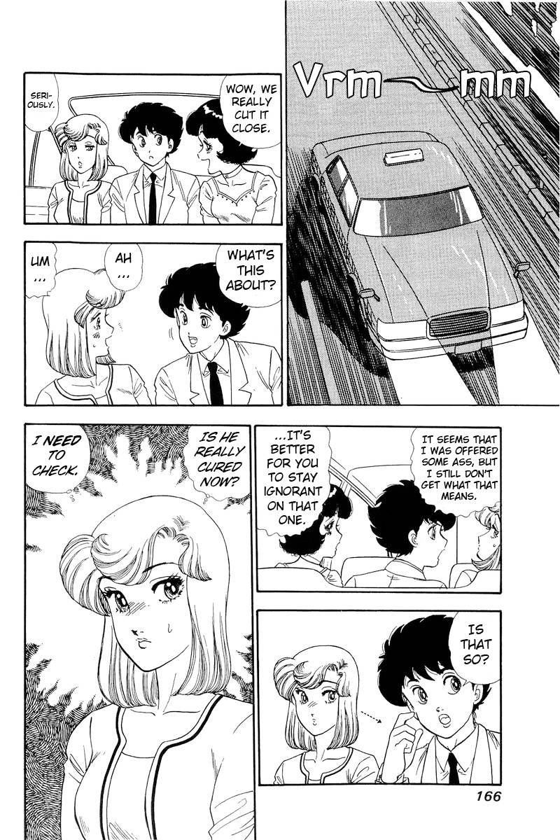 Page 13 of Chapter 154