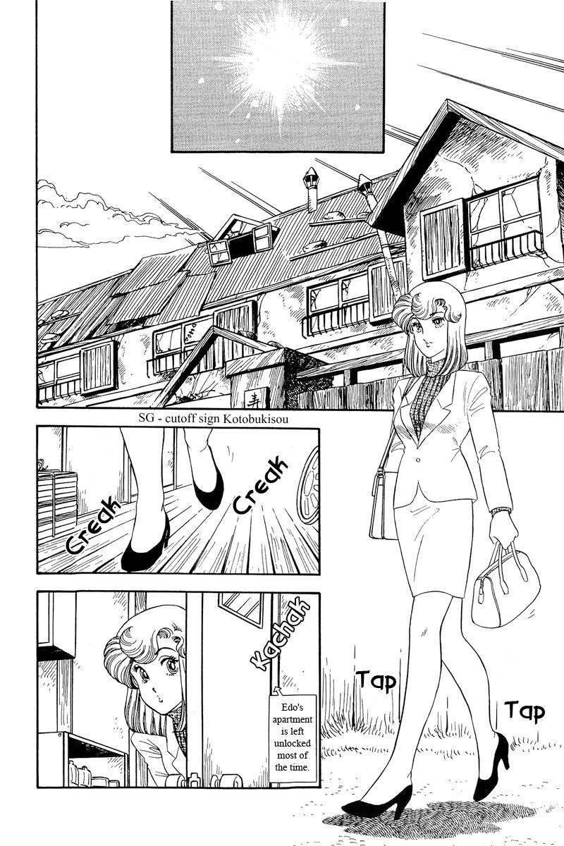 Page 9 of Chapter 155