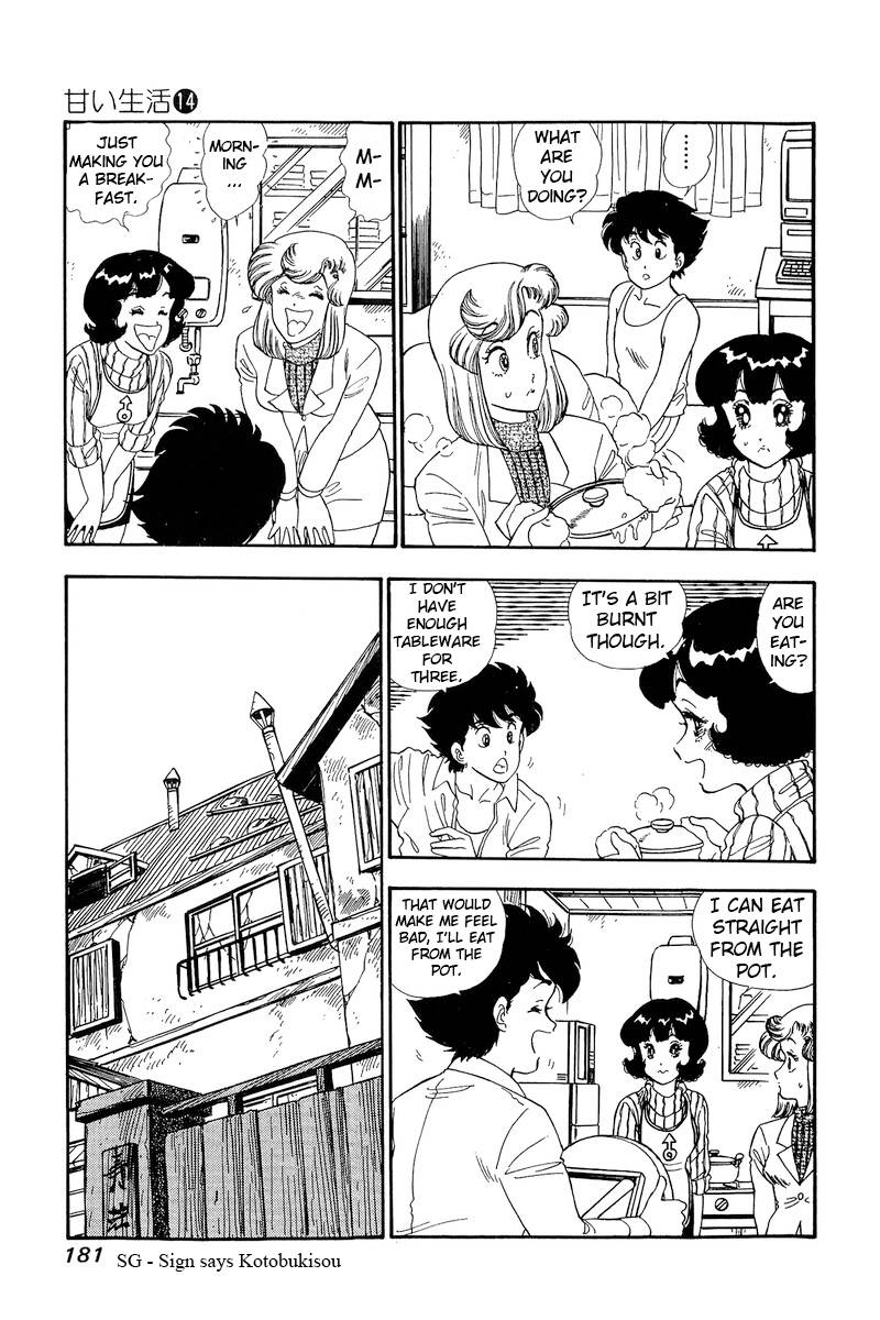 Page 16 of Chapter 155
