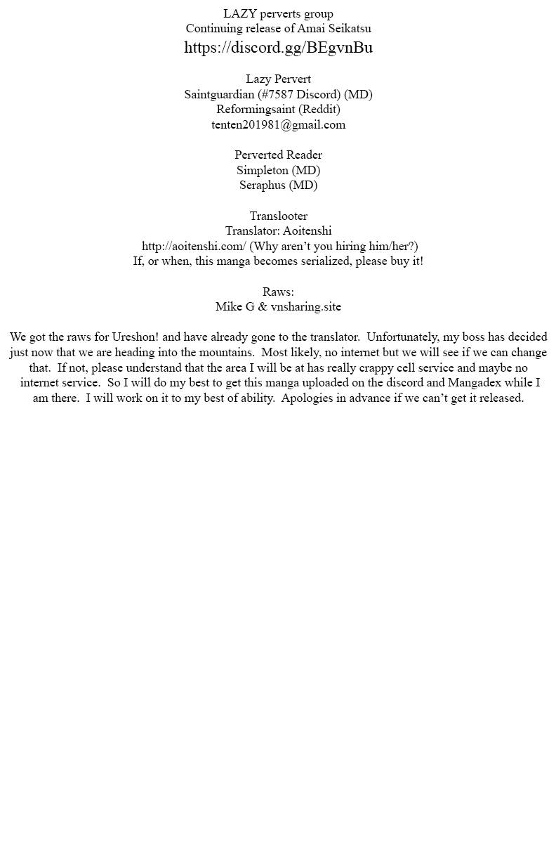 Page 1 of Chapter 156