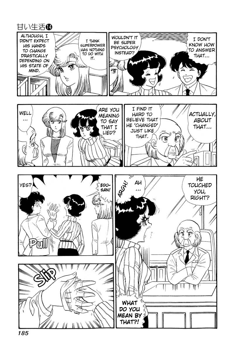 Page 4 of Chapter 156