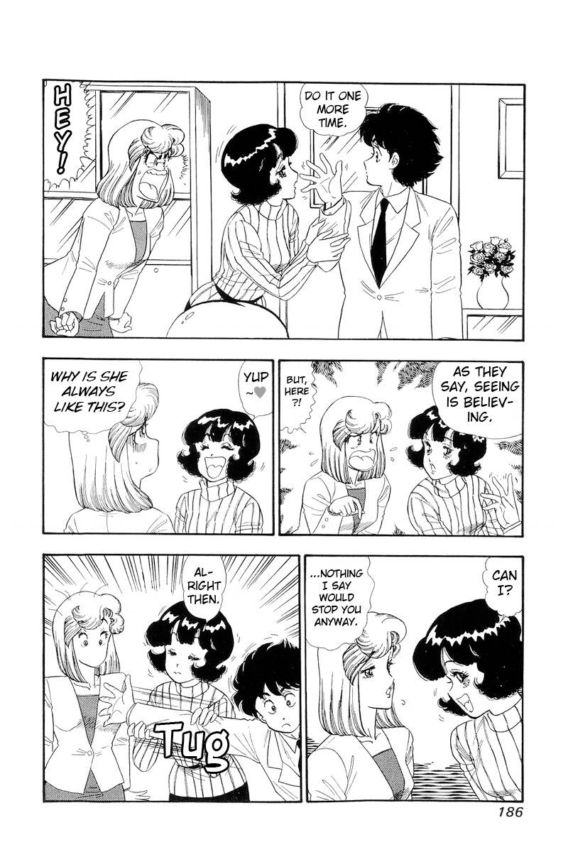 Page 5 of Chapter 156