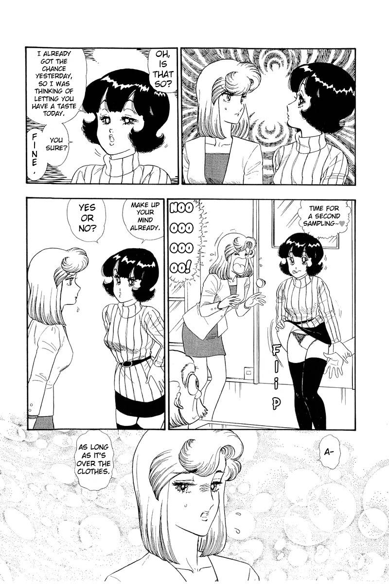 Page 7 of Chapter 156