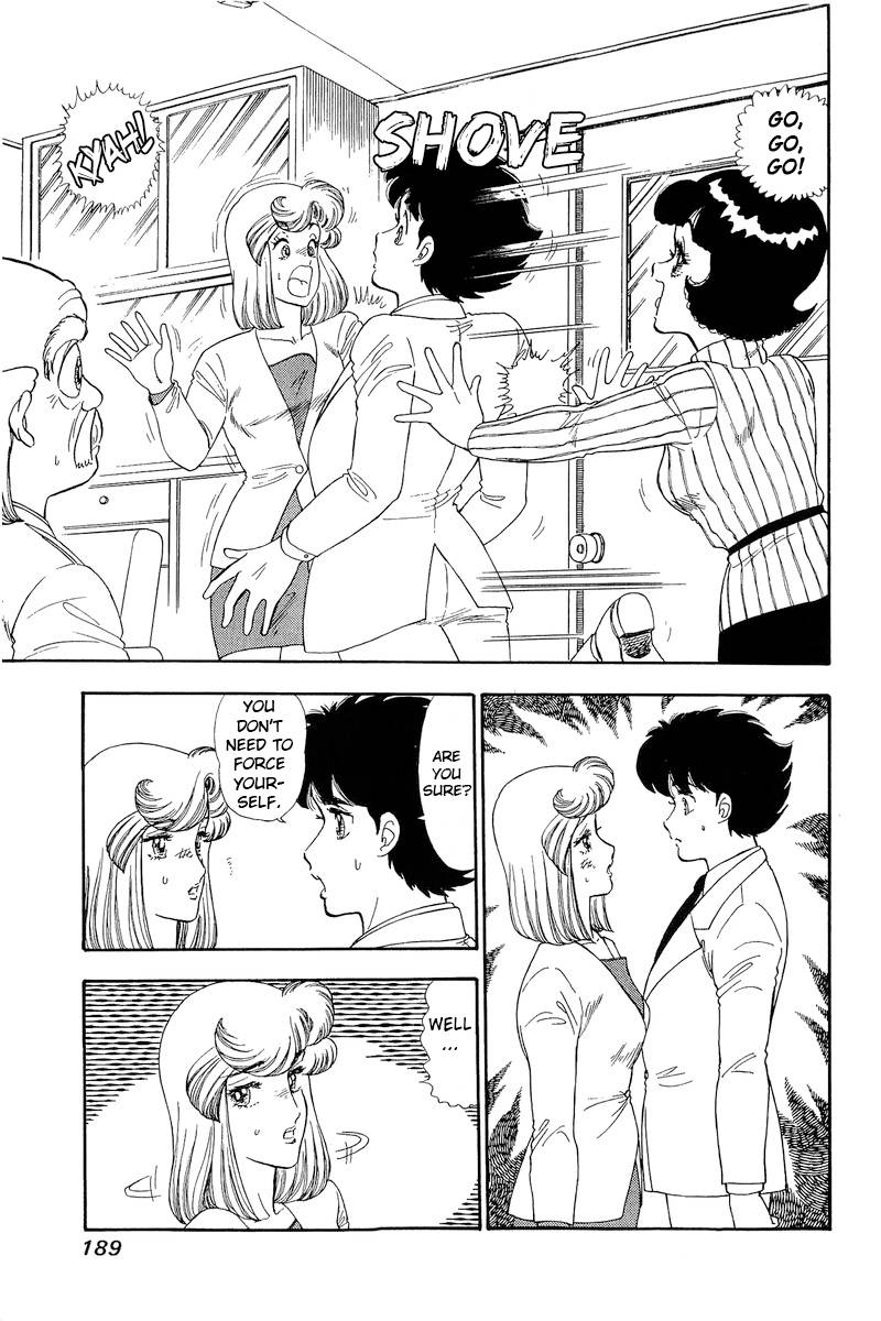 Page 8 of Chapter 156