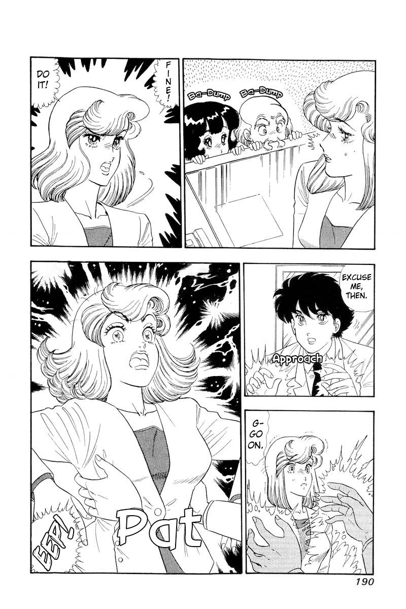 Page 9 of Chapter 156