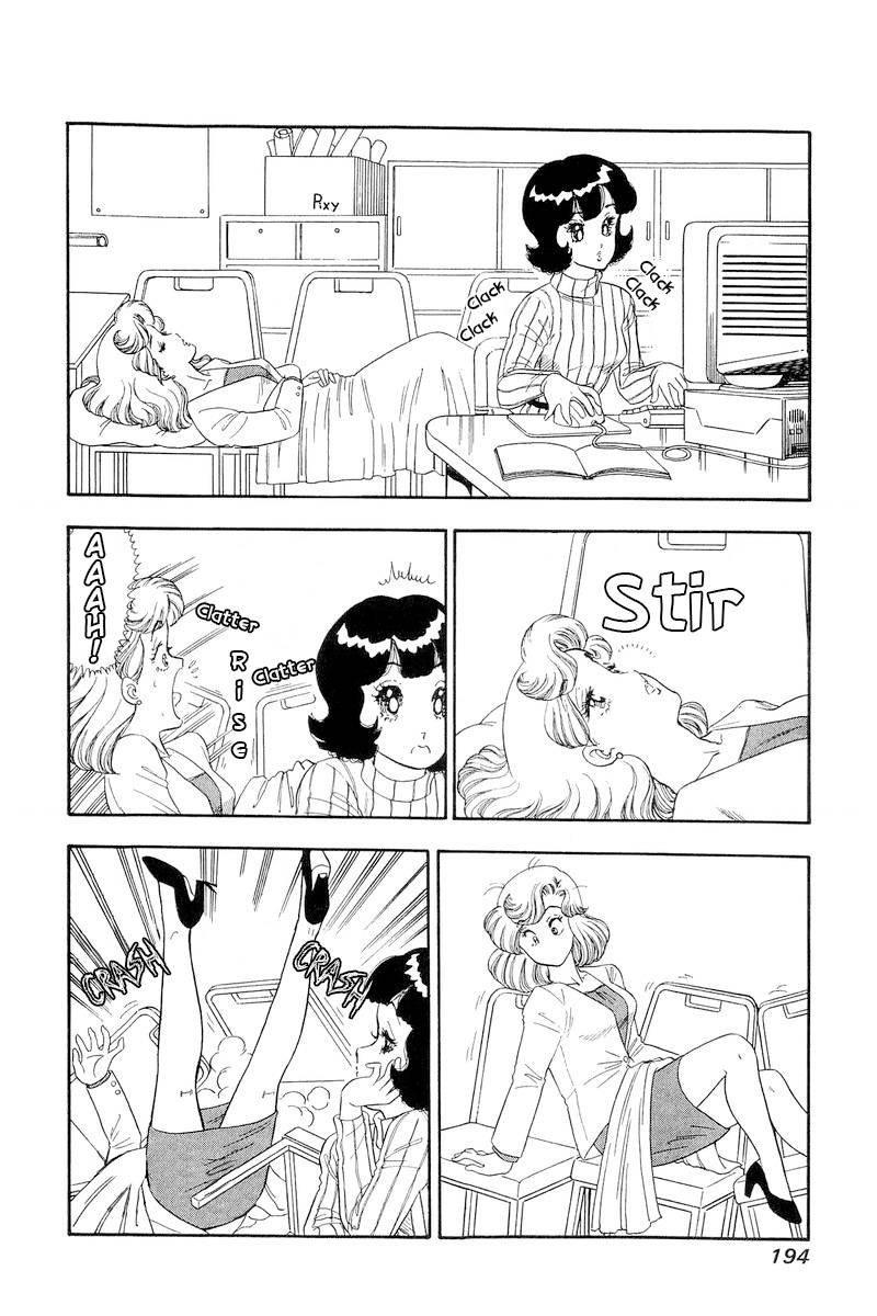 Page 13 of Chapter 156