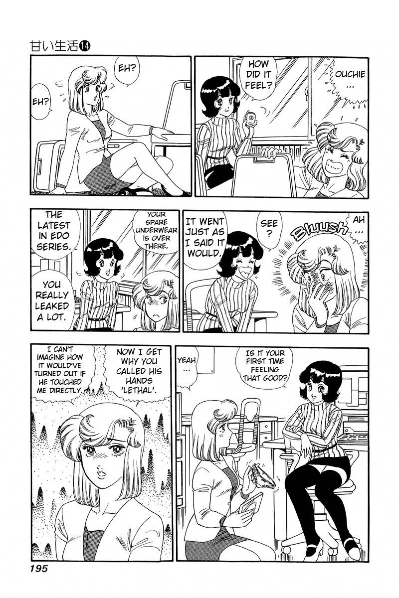 Page 14 of Chapter 156