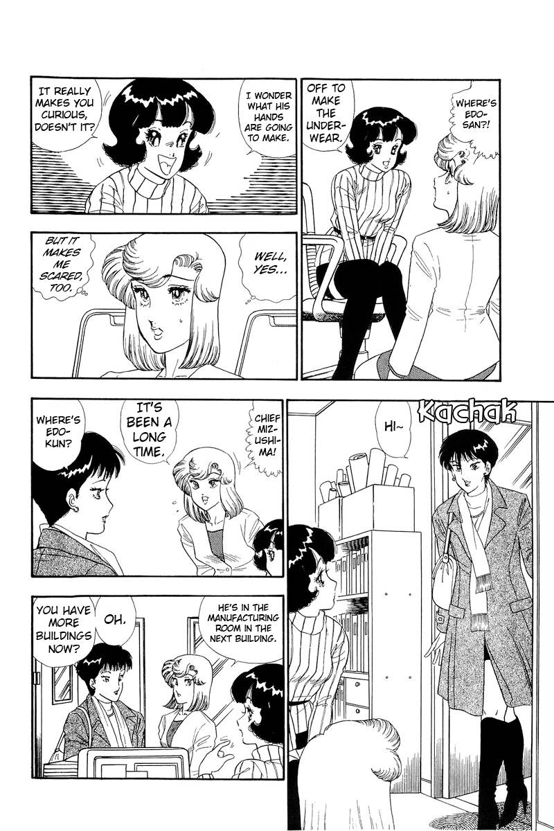 Page 15 of Chapter 156