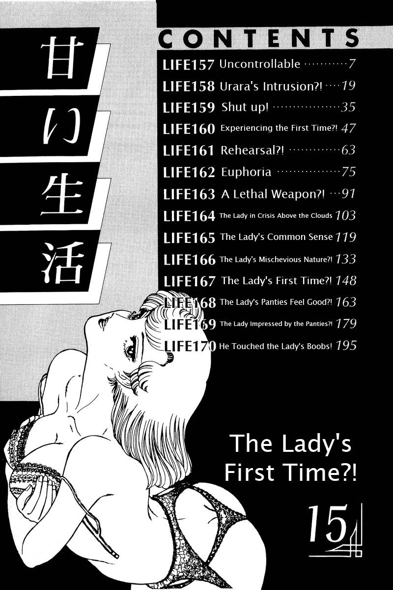 Page 2 of Chapter 157