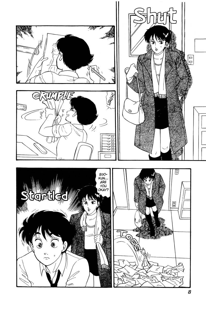 Page 4 of Chapter 157