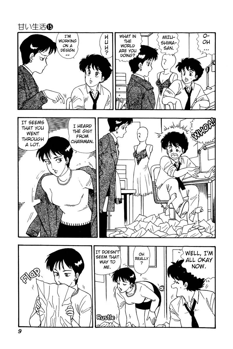 Page 5 of Chapter 157