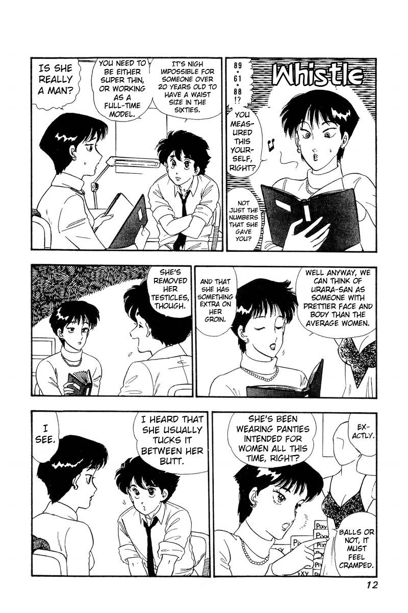 Page 8 of Chapter 157