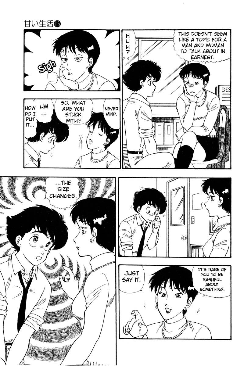 Page 9 of Chapter 157
