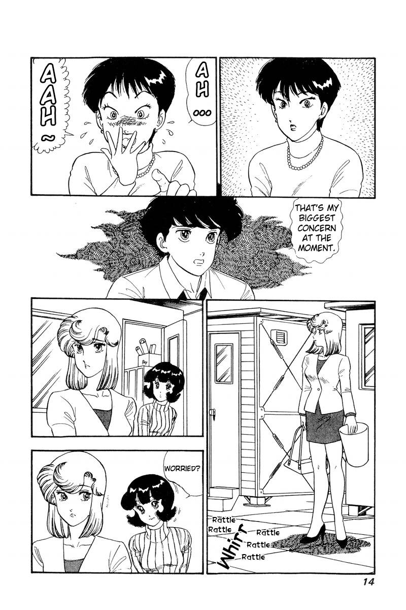 Page 10 of Chapter 157