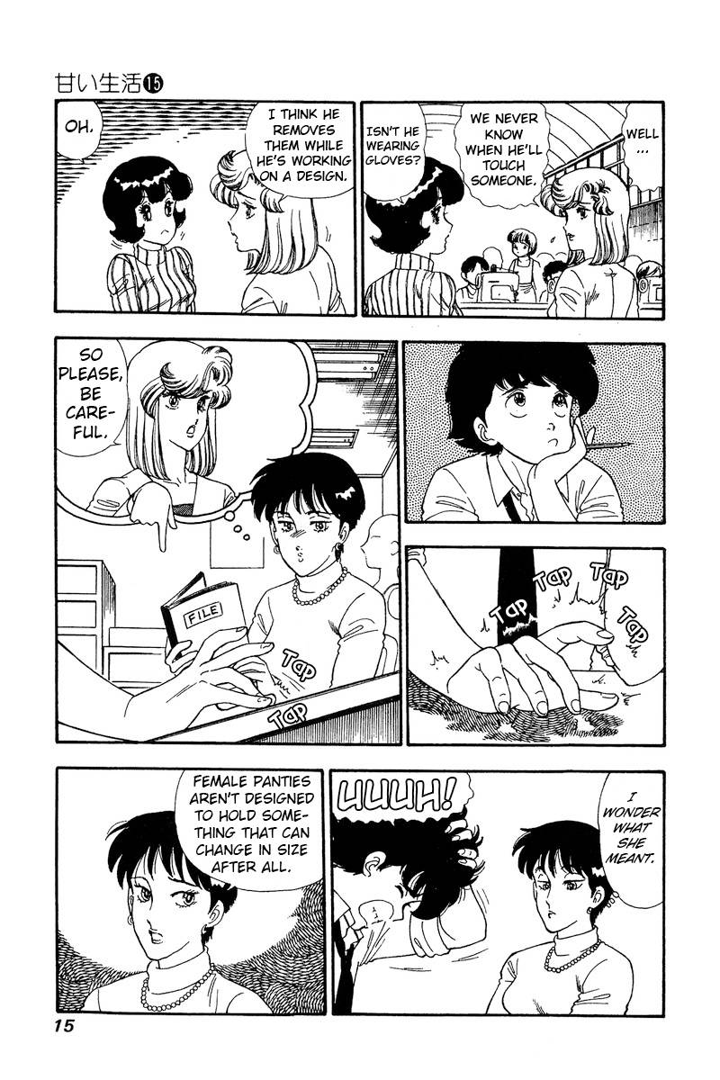 Page 11 of Chapter 157