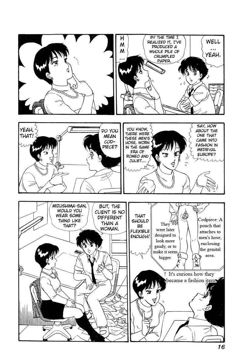 Page 12 of Chapter 157