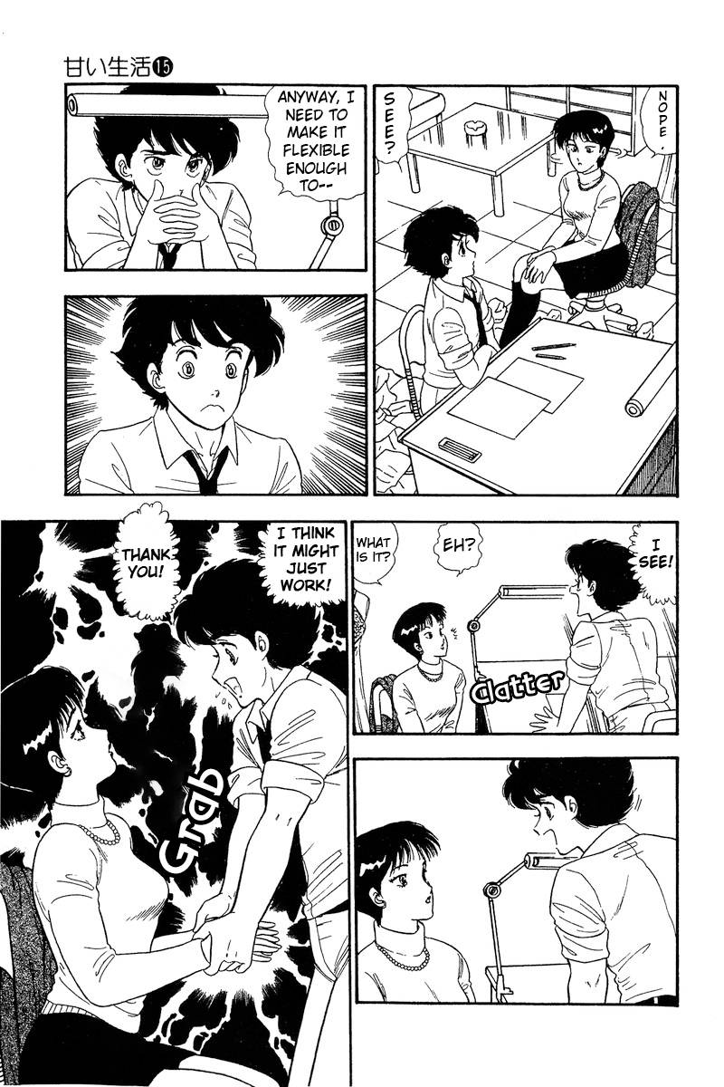 Page 13 of Chapter 157