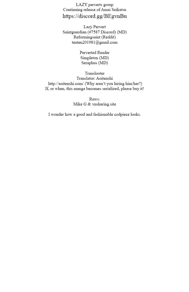 Page 1 of Chapter 158