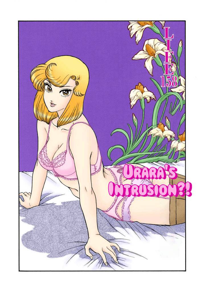 Page 2 of Chapter 158