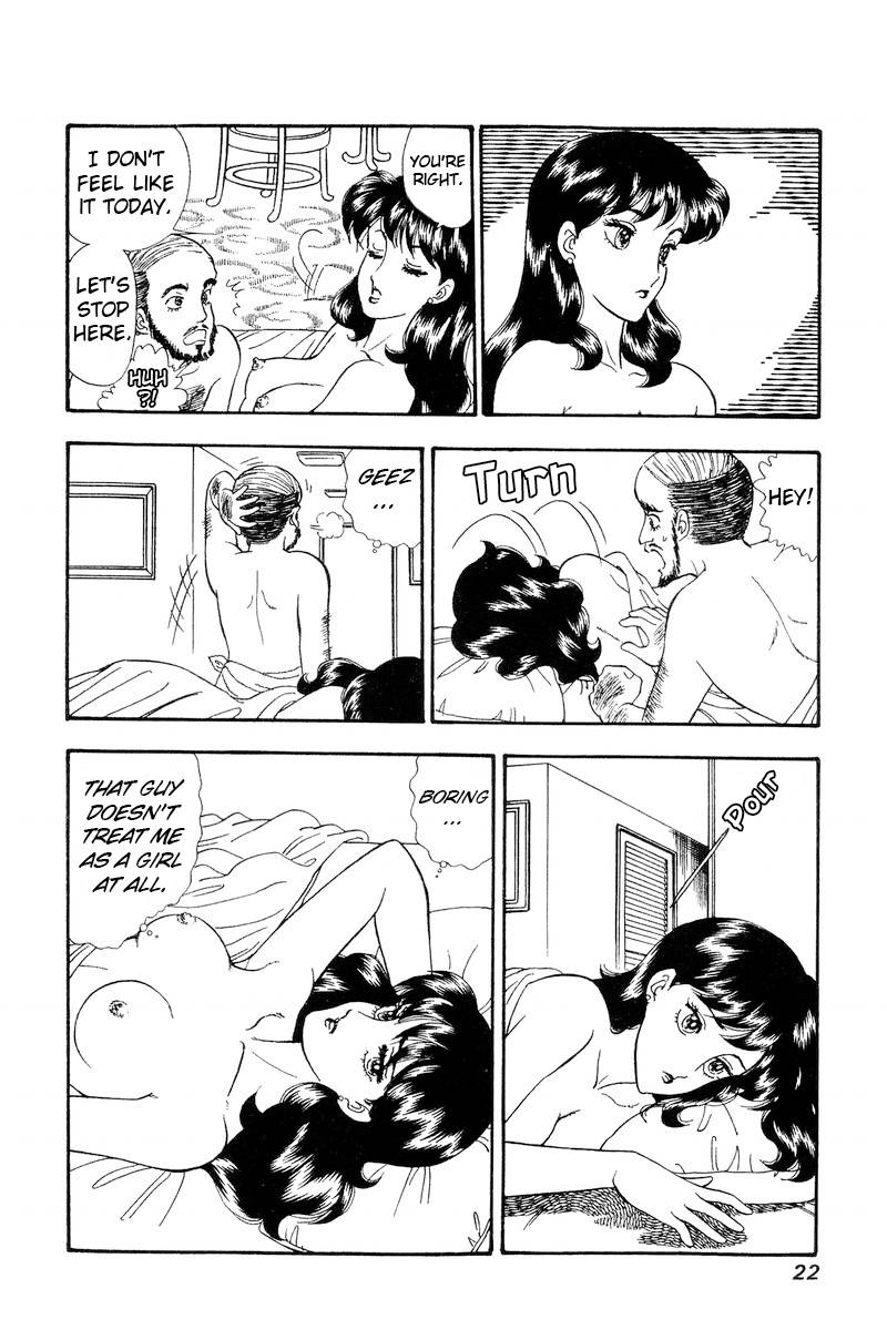 Page 5 of Chapter 158