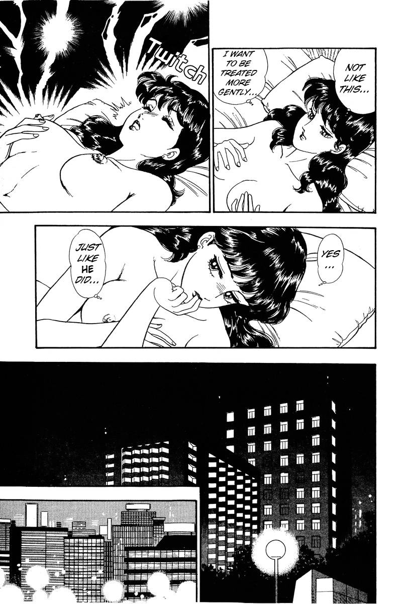 Page 6 of Chapter 158