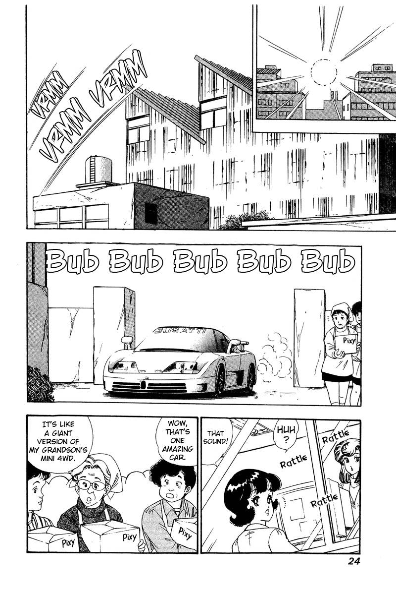 Page 7 of Chapter 158