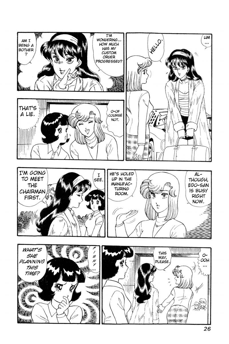 Page 9 of Chapter 158