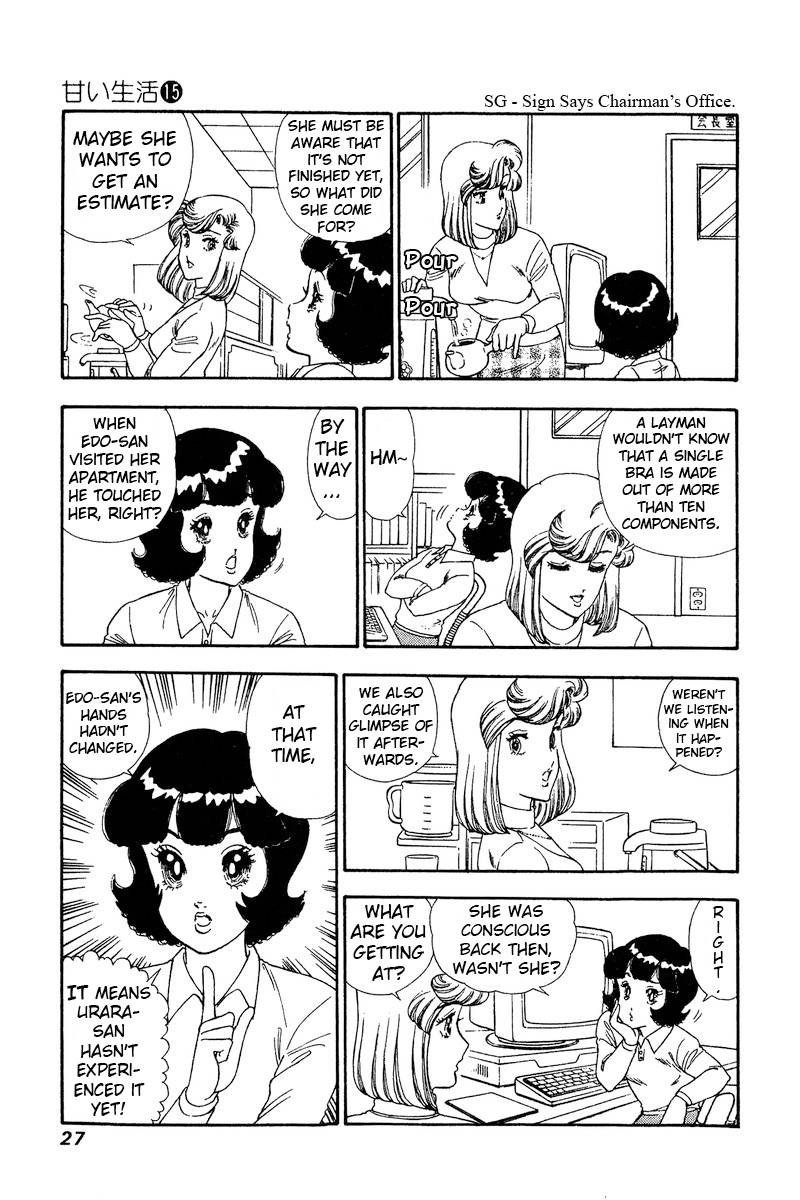 Page 10 of Chapter 158
