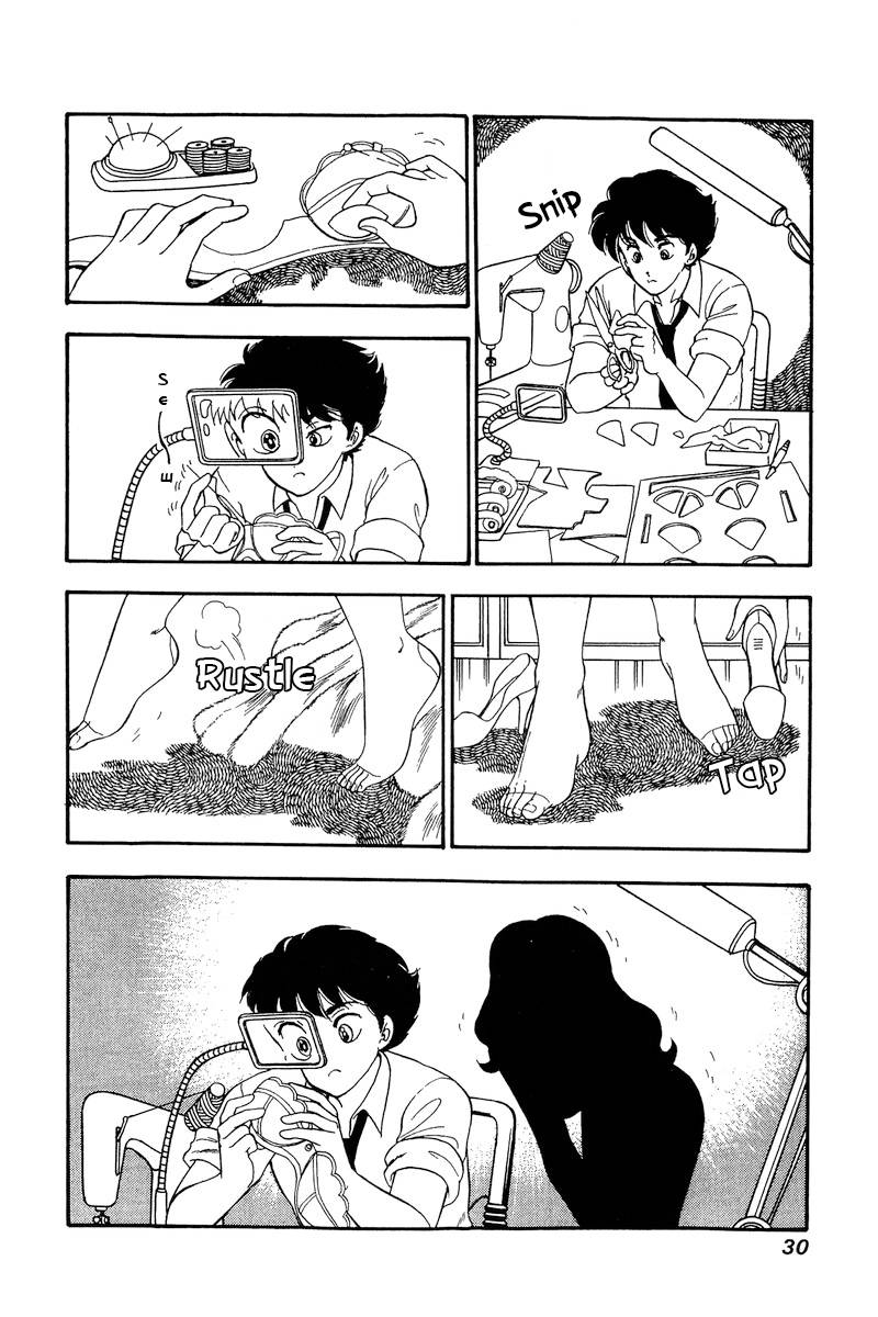 Page 13 of Chapter 158