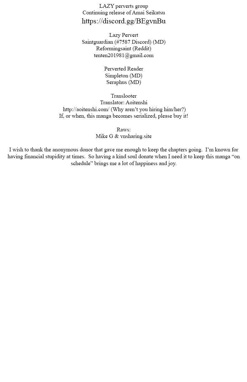Page 1 of Chapter 159