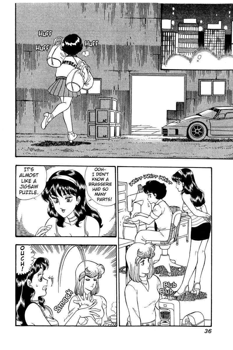 Page 3 of Chapter 159