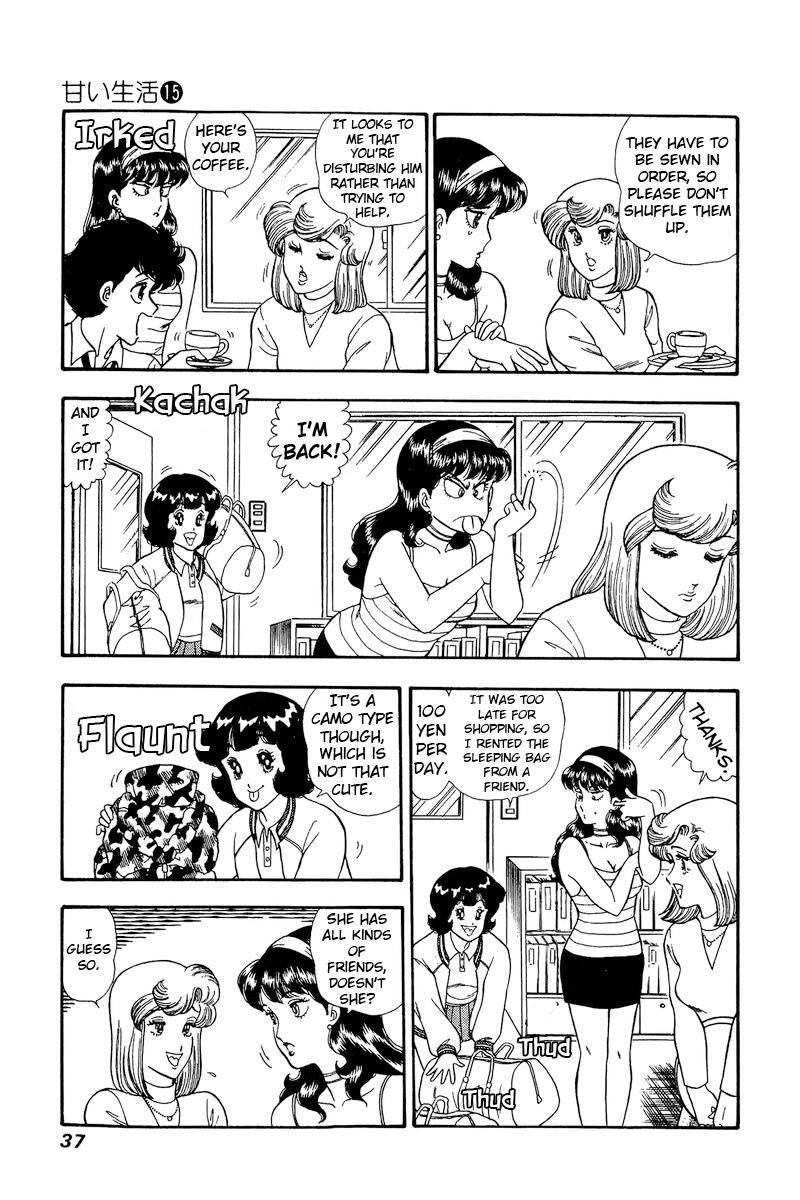 Page 4 of Chapter 159