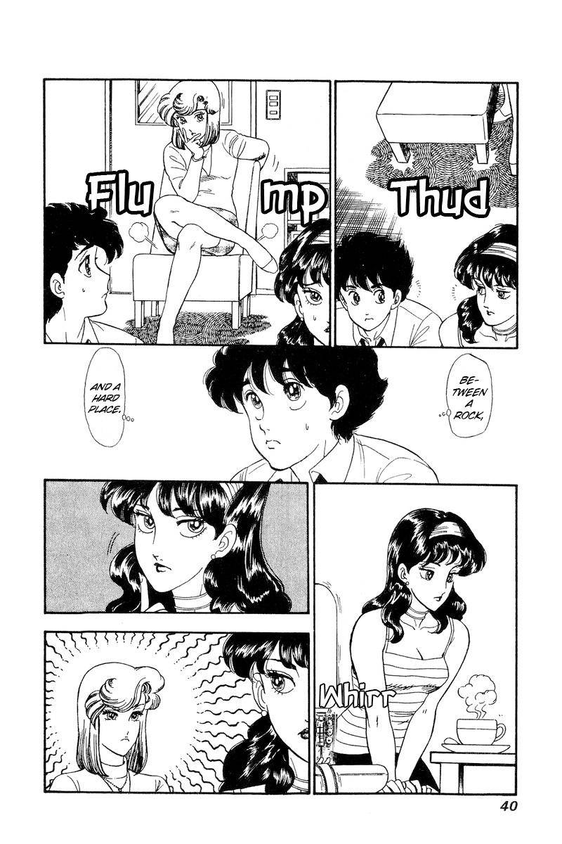 Page 7 of Chapter 159
