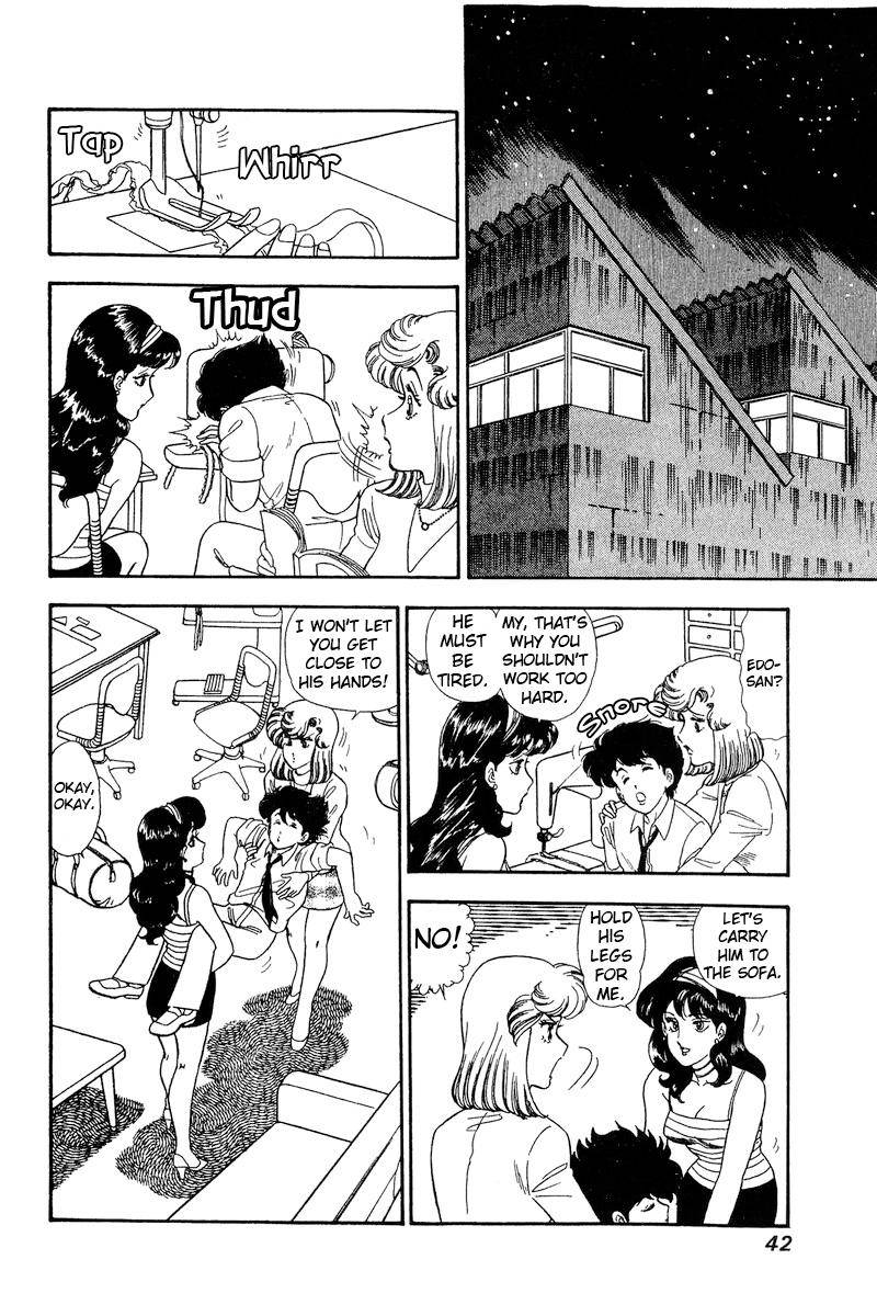 Page 9 of Chapter 159