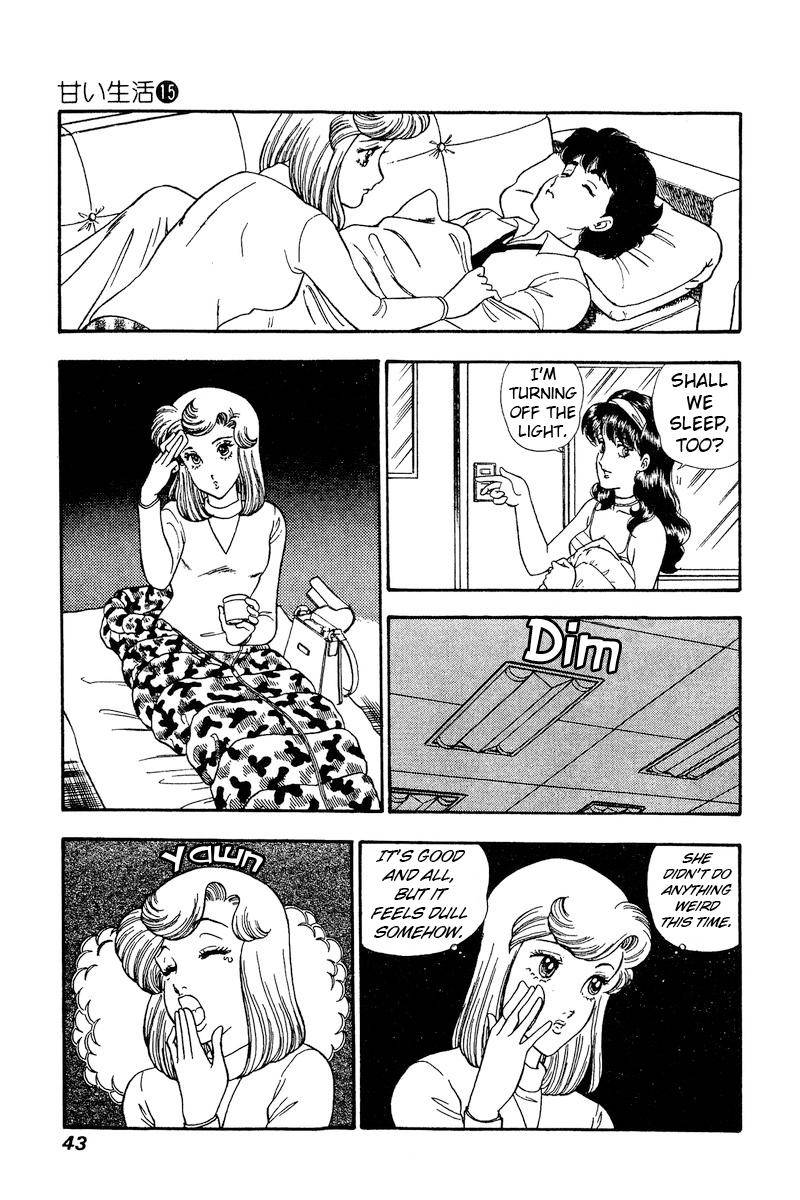 Page 10 of Chapter 159