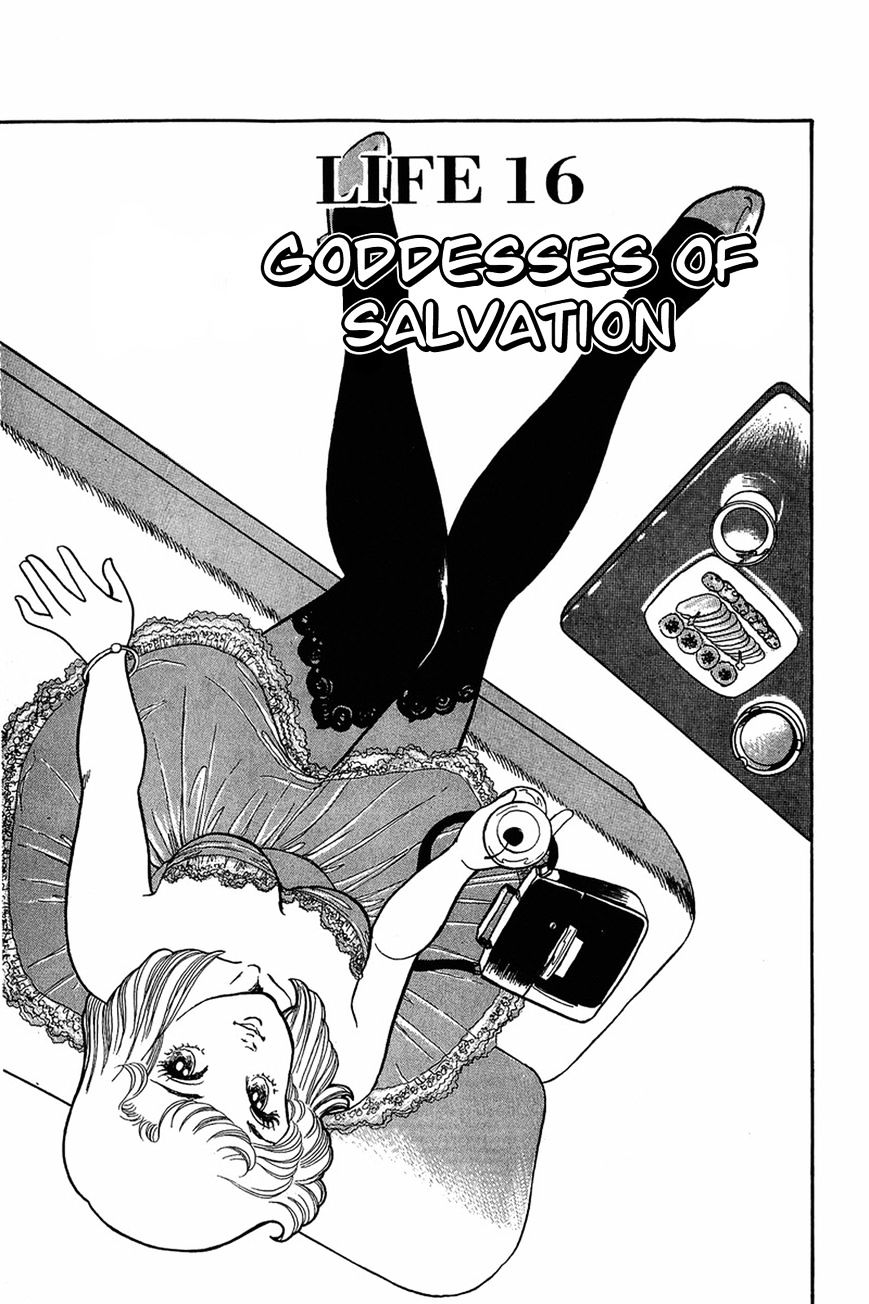 Page 1 of Chapter 16