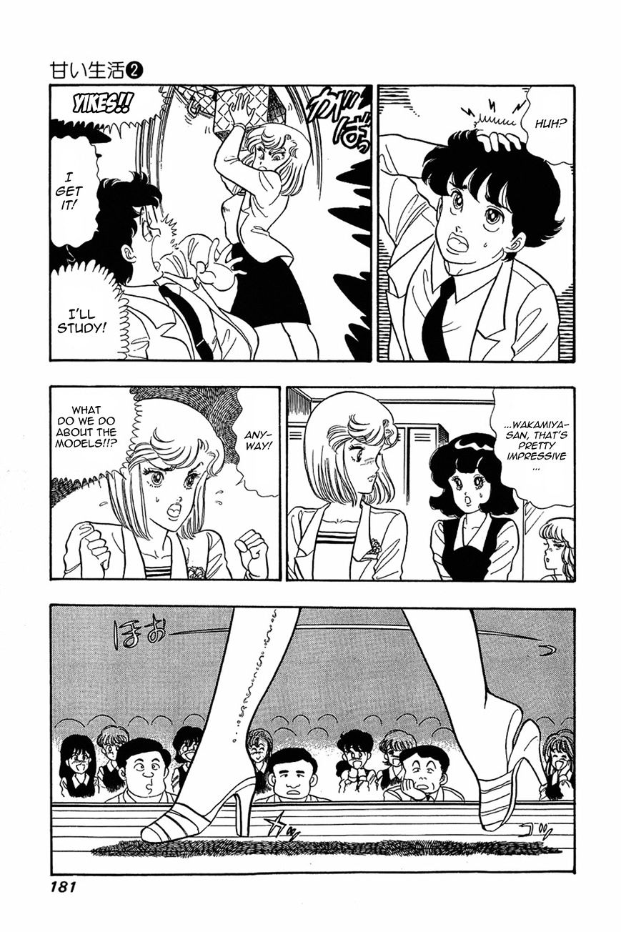 Page 3 of Chapter 16