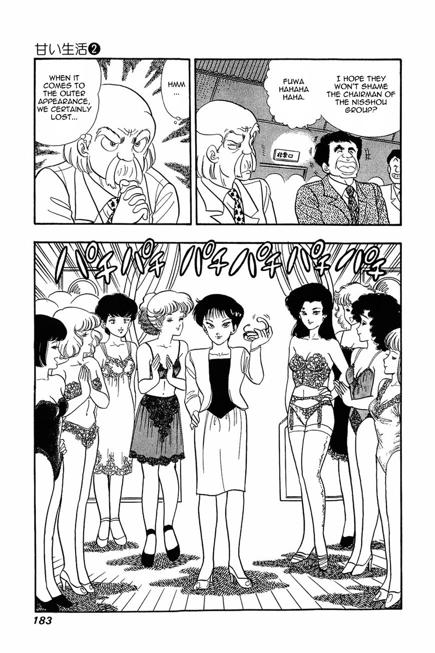 Page 5 of Chapter 16