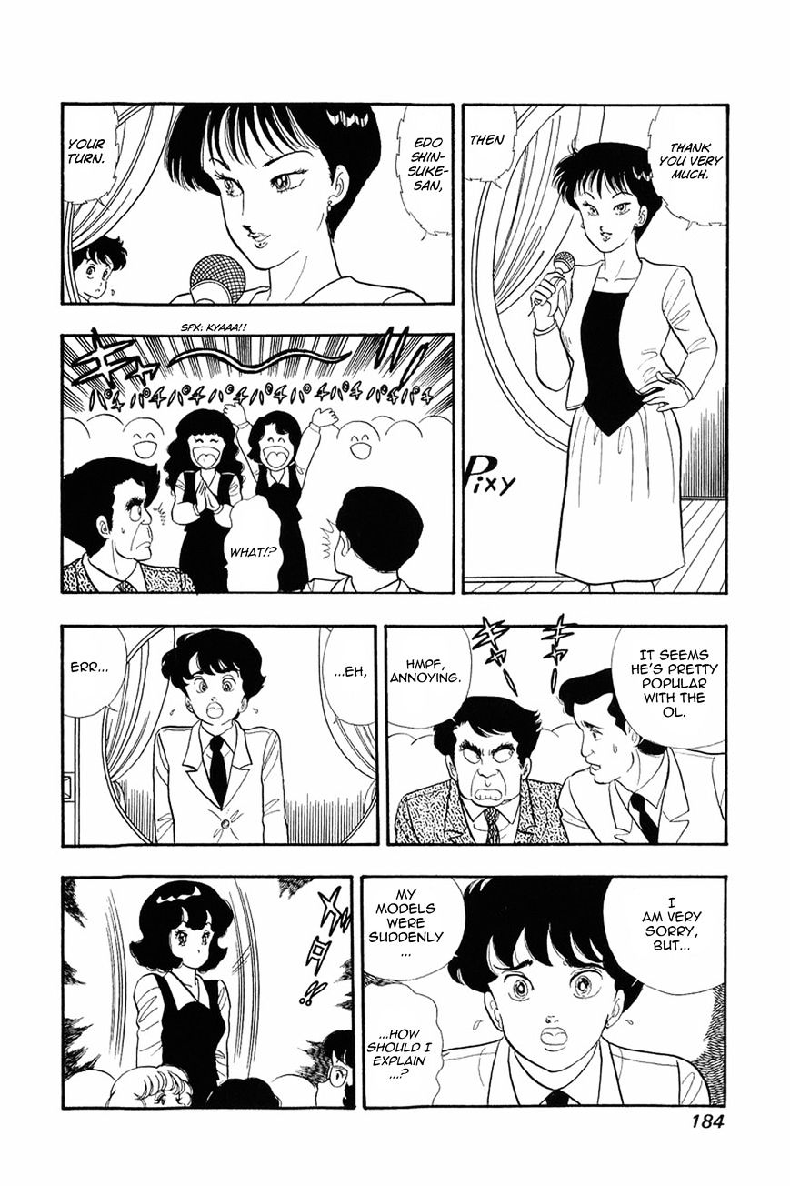 Page 6 of Chapter 16