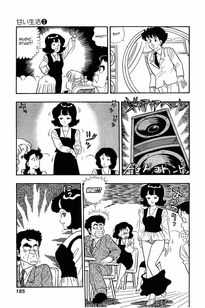 Page 7 of Chapter 16