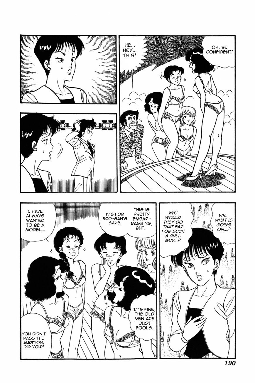Page 12 of Chapter 16
