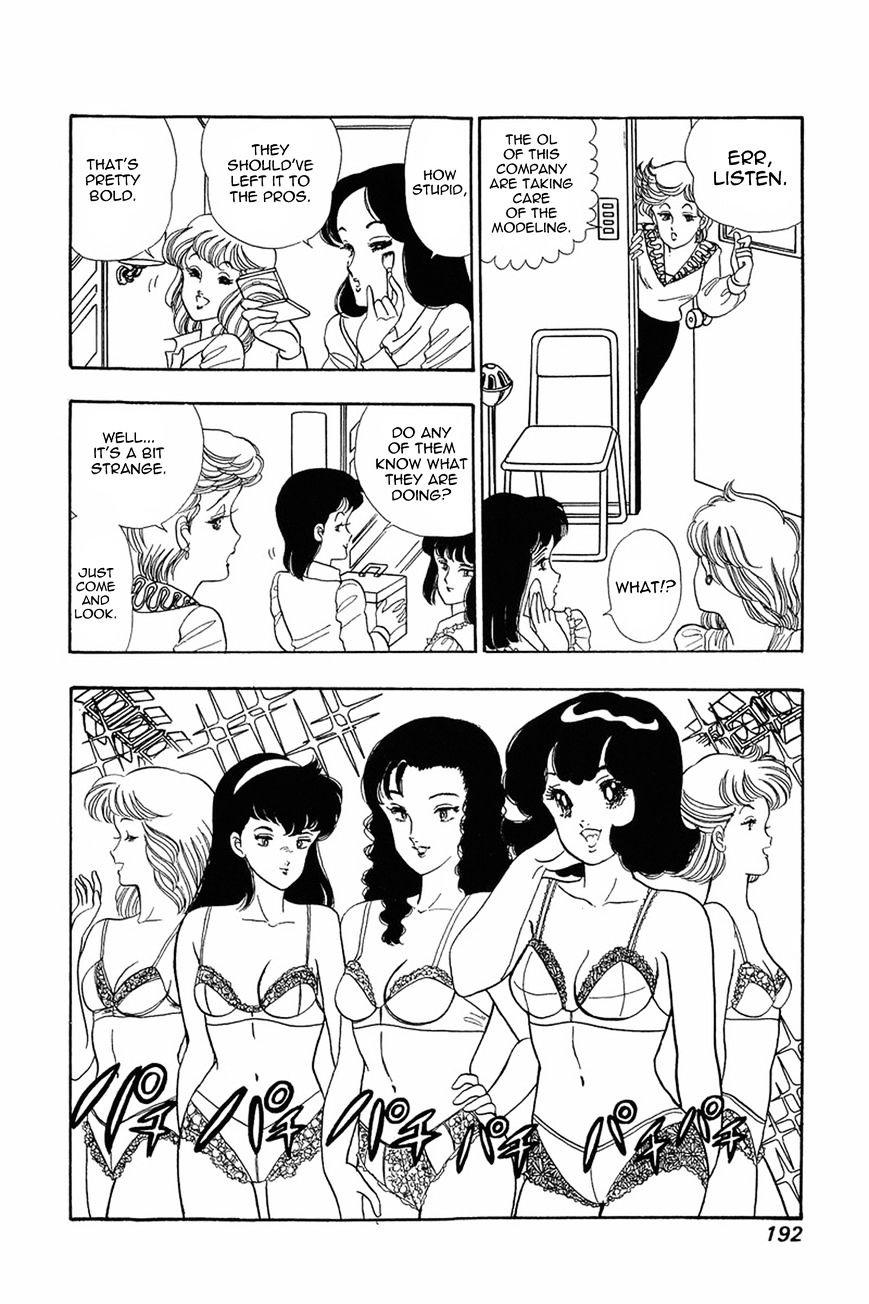 Page 14 of Chapter 16