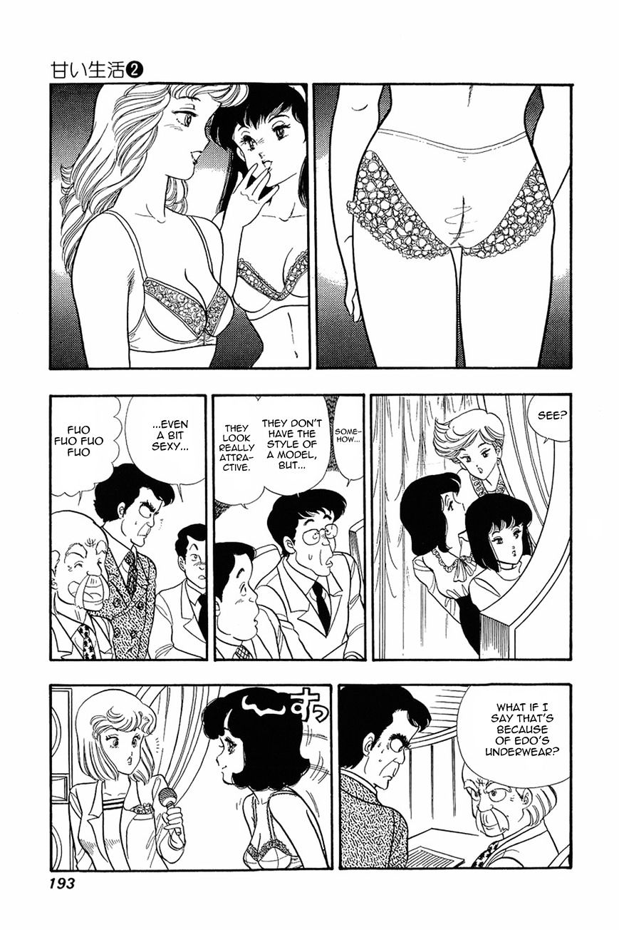 Page 15 of Chapter 16