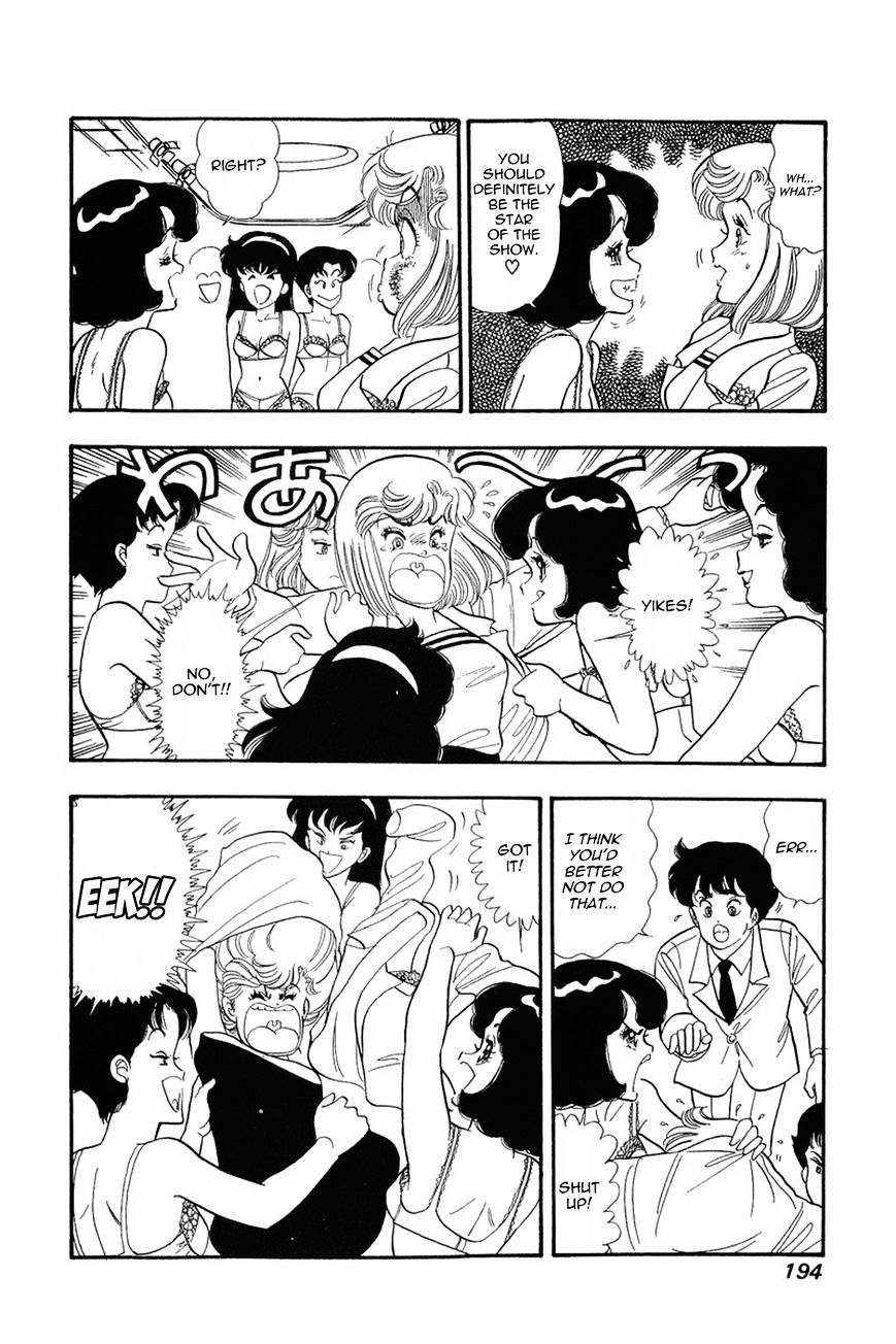 Page 16 of Chapter 16
