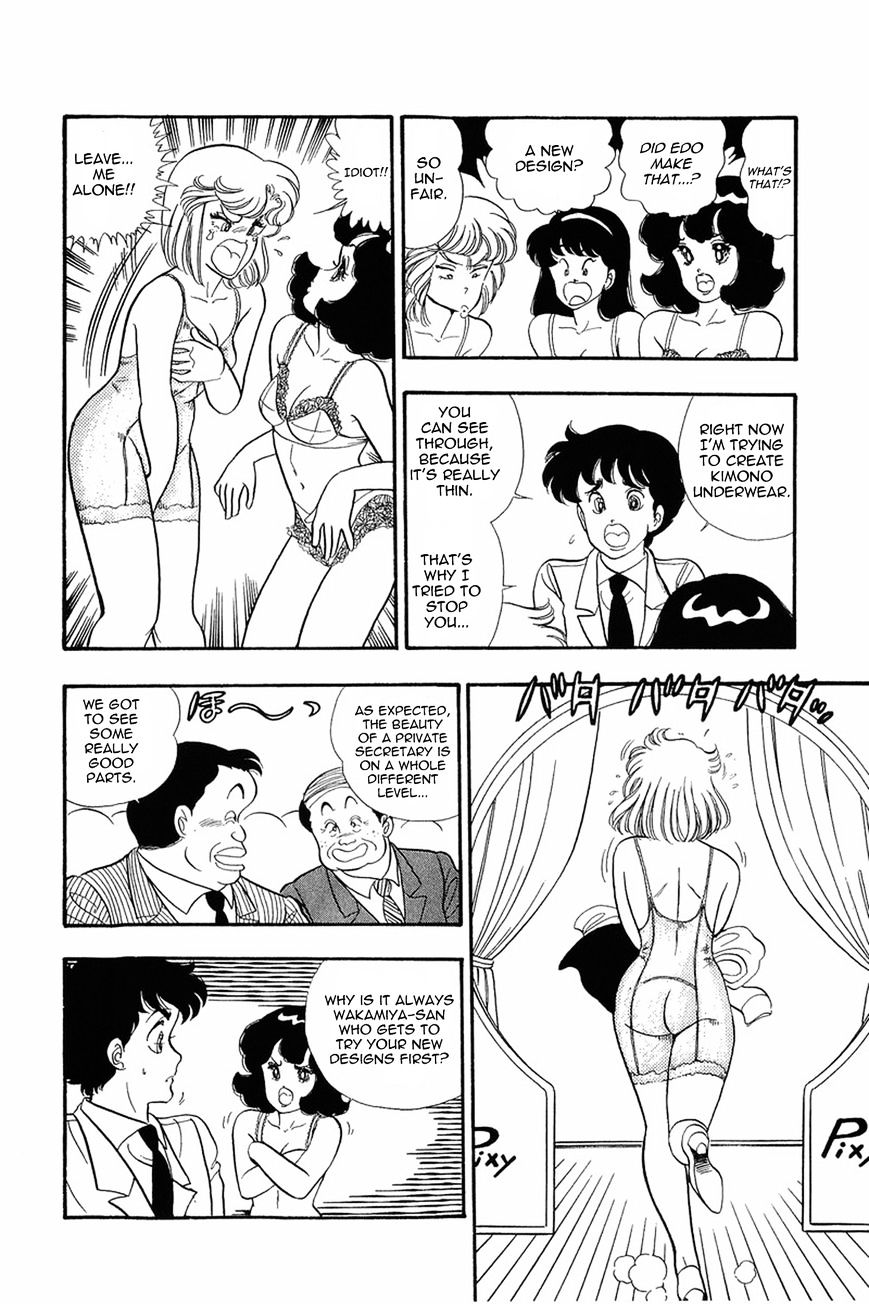 Page 18 of Chapter 16